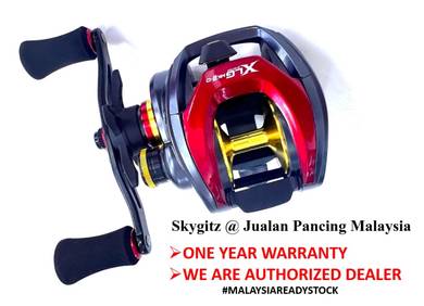 SEAHAWK 2023 Xeon LTD Limited Edition 103XHSL reel