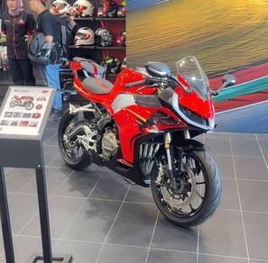 QJ Motor SRK250RD