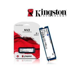 kingston SNV2 2TB NVME Pcie 4 gen4