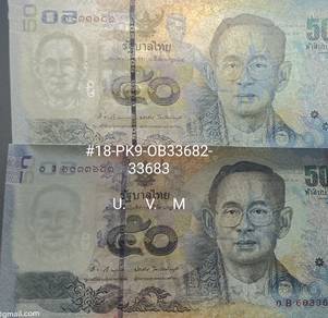 Thai King Rama IX Thai Baht50#18-PK9-OB33682-683