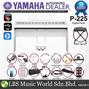 Yamaha P-225 88 Key Digital Piano WH