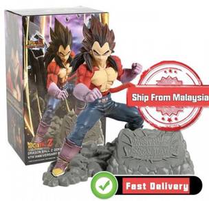 Dragon Ball GT Vegeta Figures Super Saiyan 4 18cm