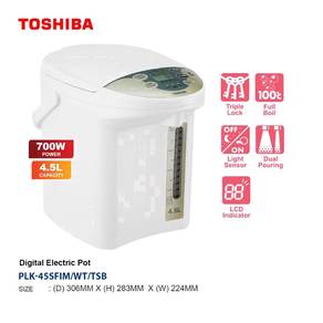 TOSHIBA Electric 4.5L Thermo Pot PLK45 m3ex