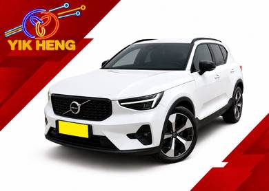 2022 Volvo XC40 B5 ULTIMATE