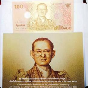 THAILAND 100 BAHT King 2011 P 124 UNC WITH FOLDER