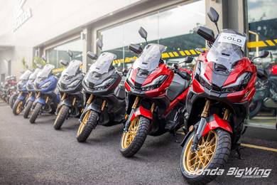 Honda ADV 350