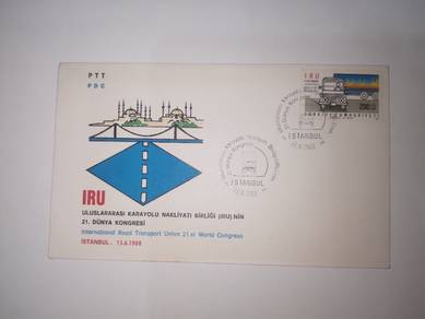 FDC Stamp Turkiye1988 International Road Transport