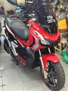Honda ADV 150
