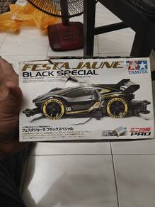 tamiya (festa jaune)black edition 