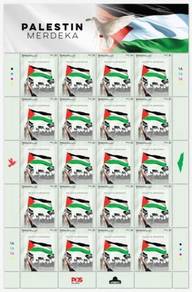 Mint Stamp Sheet Palestin Merdeka Malaysia 2023