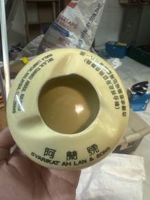Vintage Ashtray