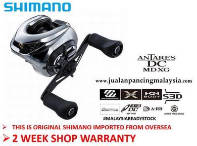 Shimano antares dc md xg bait basting fishing reel