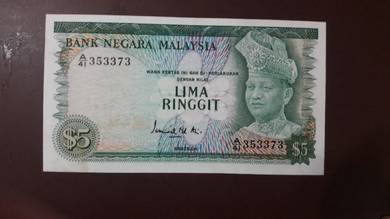 Malaysia RM5 ringgit siri 1 Ismail Ali A41