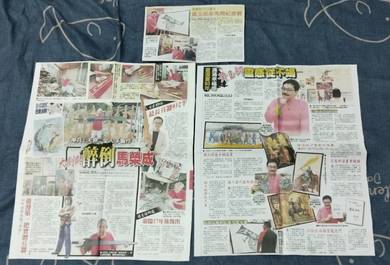 Comics News Clippings