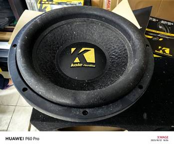 Kole Subwoofer