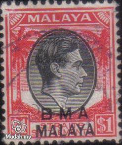 1945 Straits Settlements BMA Malaya 1 Dollar Stamp
