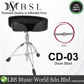BSL CD-03 Drum Stool Height Adjustable Heavy Duty