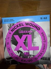 D' Addario XL120 Electric Guitar Strings
