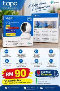 tapo wifi camera