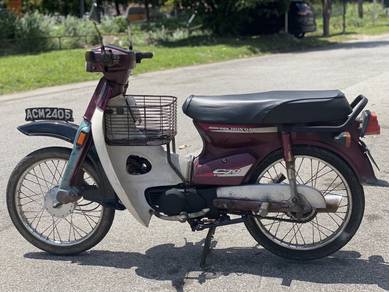 Honda C70