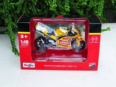 Maisto 1-18 YELLOW DUCATI DESMOSEDICI GP23