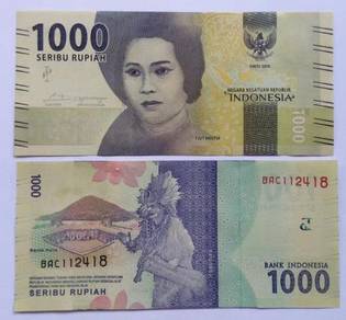 Indonesia 2016 1000 rupiah P New UNC