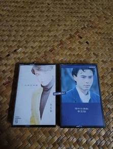 Kaset Hacken Lee