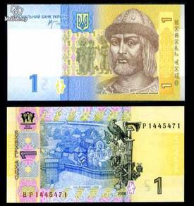 Ukraine 1 Hryven 2006 P-123 UNC