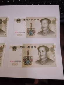 China 1 yuan  中国1元美号 00001-00100