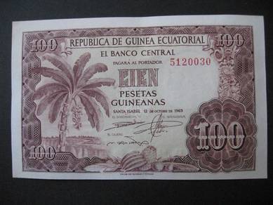 Equatorial Guinea 100 Pesetas 1969 - Pick P1