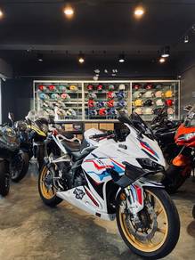 Honda CBR250RR