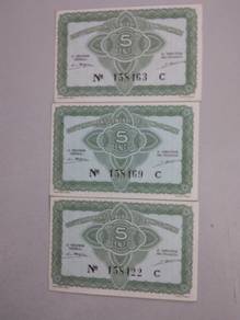 French Indo-China 5 cents 1942 AU