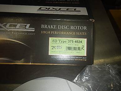 Dixcel Type SD Rear Disc For ZC33S Swift Sport