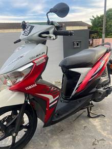 Yamaha EGO S