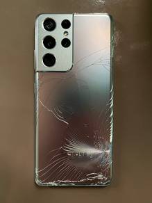 Samsung Galaxy S21 Ultra 5G