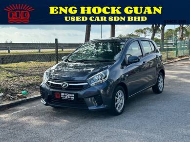 Perodua Axia G in Bagan Ajam, PNG