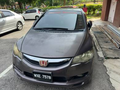 Honda Civic S in Putrajaya, PJY
