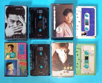 4 ERIC MOO 巫啟賢 CASSETTE LOT Kaset