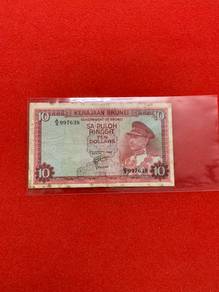 Brunei Sa-Puloh Ringgit