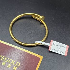 New 916 Bangle