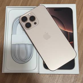 iPhone 16 Promax 256 🇲🇾