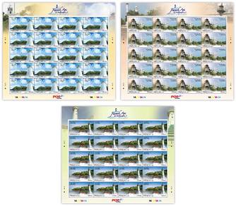 Mint Stamp Sheet Light House Malaysia 2013