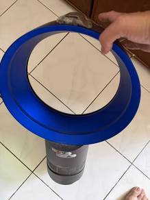 Dyson Cool AM06 Desk Fan (12-inch, Iron/Blue)