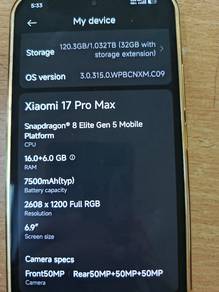 Xiaomi 17 Pro Max 1TB/16GB