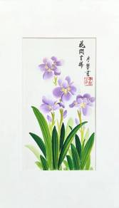 Watercolor Purple Blossoms – Framed with Seal
