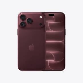 Apple Iphone 18 pro max