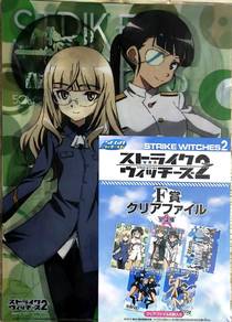 Strike Witches 2 Clear File Set (5-in-1)