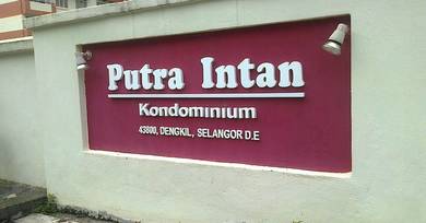 Condominium For Sale in Putra Intan Kondominium