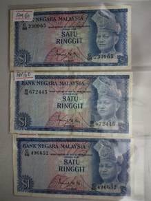 Malaysia First series RM1 Ismail Ali set C