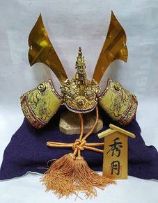 Beautiful Vintage Japanese Samurai Display Kabuto